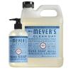 imageMRS MEYERS CLEAN DAY Hand Soap Made with Essential Oils Biodegradable Formula Rain Water 125 fl oz  Pack of 31 Count Pack of 1