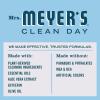 imageMRS MEYERS CLEAN DAY Hand Soap Made with Essential Oils Biodegradable Formula Rain Water 125 fl oz  Pack of 31 Count Pack of 1