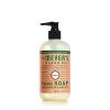 imageMRS MEYERS CLEAN DAY Hand Soap Made with Essential Oils Biodegradable Formula Rain Water 125 fl oz  Pack of 31125 Fl Oz Pack of 1