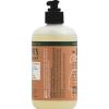 imageMRS MEYERS CLEAN DAY Hand Soap Made with Essential Oils Biodegradable Formula Rain Water 125 fl oz  Pack of 3125 Fl Oz Pack of 1