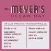 imageMRS MEYERS CLEAN DAY Hand Soap Made with Essential Oils Biodegradable Formula Rain Water 125 fl oz  Pack of 3125 Fl Oz Pack of 1