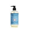 imageMRS MEYERS CLEAN DAY Hand Soap Made with Essential Oils Biodegradable Formula Rain Water 125 fl oz  Pack of 3125 Fl Oz Pack of 1