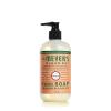 imageMRS MEYERS CLEAN DAY Hand Soap Made with Essential Oils Biodegradable Formula Rain Water 125 fl oz  Pack of 3125 Fl Oz Pack of 1