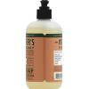 imageMRS MEYERS CLEAN DAY Hand Soap Made with Essential Oils Biodegradable Formula Rain Water 125 fl oz  Pack of 3125 Fl Oz Pack of 1
