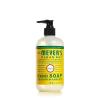 imageMRS MEYERS CLEAN DAY Hand Soap Made with Essential Oils Biodegradable Formula Rain Water 125 fl oz  Pack of 3125 Fl Oz Pack of 1