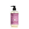imageMRS MEYERS CLEAN DAY Hand Soap Made with Essential Oils Biodegradable Formula Rain Water 125 fl oz  Pack of 3125 Fl Oz Pack of 1
