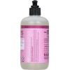 imageMRS MEYERS CLEAN DAY Hand Soap Made with Essential Oils Biodegradable Formula Rain Water 125 fl oz  Pack of 3125 Fl Oz Pack of 1