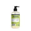 imageMRS MEYERS CLEAN DAY Hand Soap Made with Essential Oils Biodegradable Formula Rain Water 125 fl oz  Pack of 3125 Fl Oz Pack of 4