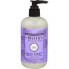 imageMRS MEYERS CLEAN DAY Hand Soap Made with Essential Oils Biodegradable Formula Rain Water 125 fl oz  Pack of 3125 Fl Oz Pack of 4