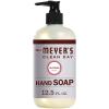 imageMRS MEYERS CLEAN DAY Hand Soap Made with Essential Oils Biodegradable Formula Rain Water 125 fl oz  Pack of 3125 Fl Oz Pack of 6