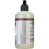 imageMRS MEYERS CLEAN DAY Hand Soap Made with Essential Oils Biodegradable Formula Rain Water 125 fl oz  Pack of 3125 Ounce Pack of 1