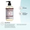 imageMRS MEYERS CLEAN DAY Hand Soap Made with Essential Oils Biodegradable Formula Rain Water 125 fl oz  Pack of 3125 Ounce Pack of 1