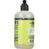 imageMRS MEYERS CLEAN DAY Hand Soap Made with Essential Oils Biodegradable Formula Rain Water 125 fl oz  Pack of 3125 Ounce Pack of 3