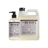 imageMRS MEYERS CLEAN DAY Hand Soap Made with Essential Oils Biodegradable Formula Rain Water 125 fl oz  Pack of 3455 Fl Oz Pack of 1