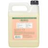 imageMRS MEYERS CLEAN DAY Hand Soap Made with Essential Oils Biodegradable Formula Rain Water 125 fl oz  Pack of 3455 Fl Oz Pack of 1