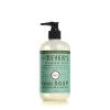 imageMRS MEYERS CLEAN DAY Hand Soap Made with Essential Oils Biodegradable Formula Rain Water 125 fl oz  Pack of 375 Fl Oz Pack of 1