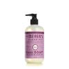 imageMRS MEYERS CLEAN DAY Hand Soap Made with Essential Oils Biodegradable Formula Rain Water 125 fl oz  Pack of 375 Fl Oz Pack of 1