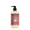 imageMRS MEYERS CLEAN DAY Hand Soap Made with Essential Oils Biodegradable Formula Rain Water 125 fl oz  Pack of 375 Fl Oz Pack of 1