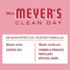 imageMRS MEYERS CLEAN DAY Lavender Air Freshener Spray for Bathrooms Aromatherapeutic Homekeeping with Essential Oils NonAerosol GardenInspired Scent 8 fl oz Pack of 38 Ounce Pack of 6