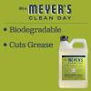 imageMRS MEYERS CLEAN DAY Liquid Dish Soap Refill Biodegradable Formula Lemon Verbena 48 Fl Oz Pack of 1Lemon Verbena
