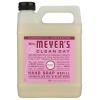 imageMRS MEYERS CLEAN DAY Liquid Hand Soap Refill Cruelty Free and Biodegradable Formula Lavender Scent 33 Fl Oz Pack of 133 Fl Oz Pack of 1