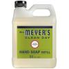 imageMRS MEYERS CLEAN DAY Liquid Hand Soap Refill Cruelty Free and Biodegradable Formula Lavender Scent 33 Fl Oz Pack of 133 Fl Oz Pack of 1