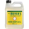 imageMRS MEYERS CLEAN DAY Liquid Hand Soap Refill Cruelty Free and Biodegradable Formula Lavender Scent 33 Fl Oz Pack of 133 Fl Oz Pack of 4