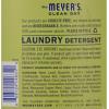 imageMRS MEYERS CLEAN DAY Liquid Laundry Detergent Biodegradable Formula Infused with Essential Oils Lavender 64 oz 64 LoadsLemon Verbena