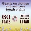 imageMRS MEYERS CLEAN DAY Ultra Concentrated Laundry Detergent Compassion Flower Scent 243 fl ozCompassion Flower