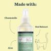 imageMRS MEYERS Clean Day Cat Deodorizing Spray Sweet Chamomile Scent 8ozSweet Chamomile