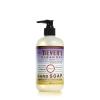 imageMRS MEYERS CLEAN DAY Hand Soap Made with Essential Oils Biodegradable Formula Lemon Verbena 125 fl ozFresh Bloom Hand Soap 4Pack