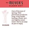 imageMRS MEYERS CLEAN DAY Hand Soap Made with Essential Oils Biodegradable Formula Lilac 125 fl ozRhubarb