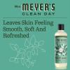 imageMRS MEYERS CLEAN DAY Moisturizing Body Wash for Women and Men Biodegradable Shower Gel Formula Made with Essential Oils Rain Water 16 oz16 Ounce Pack of 1