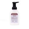 imageMrs MEYERS CLEAN DAY Foaming Hand Soap Dispenser ampamp Concentrate Starter Kit1 Glass Dispenser 10 Fl Oz ampamp 2 Concentrated Refills 2 FlOz eachRain Water Makes 20 Fl Oz of Foaming Soap Total10 Fl Oz Pack of 2