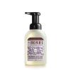 imageMrs MEYERS CLEAN DAY Foaming Hand Soap Dispenser ampamp Concentrate Starter Kit1 Glass Dispenser 10 Fl Oz ampamp 2 Concentrated Refills 2 FlOz eachRain Water Makes 20 Fl Oz of Foaming Soap Total10 Fl Oz Pack of 4