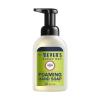 imageMrs MEYERS CLEAN DAY Foaming Hand Soap Dispenser ampamp Concentrate Starter Kit1 Glass Dispenser 10 Fl Oz ampamp 2 Concentrated Refills 2 FlOz eachRain Water Makes 20 Fl Oz of Foaming Soap Total10 Fl Oz Pack of 4