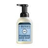 imageMrs MEYERS CLEAN DAY Foaming Hand Soap Dispenser ampamp Concentrate Starter Kit1 Glass Dispenser 10 Fl Oz ampamp 2 Concentrated Refills 2 FlOz eachRain Water Makes 20 Fl Oz of Foaming Soap Total10 Fl Oz Pack of 4