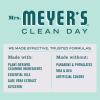imageMRS MEYERS CLEAN DAY Liquid Dish Soap Biodegradable Formula Limited Edition Iowa Pine 16 fl oz16 Fl Oz Pack of 3