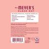 imageMRS MEYERS CLEAN DAY Liquid Dish Soap Biodegradable Formula Limited Edition Iowa Pine 16 fl oz16 Fl Oz Pack of 3