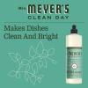 imageMRS MEYERS CLEAN DAY Liquid Dish Soap Biodegradable Formula Limited Edition Iowa Pine 16 fl oz48 Fl Oz Pack of 1