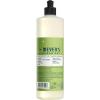 imageMRS MEYERS CLEAN DAY Liquid Dish Soap Biodegradable Formula Limited Edition Iowa Pine 16 fl oz48 Fl Oz Pack of 1